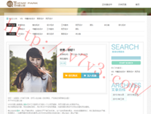 福彩牛彩网图谜总汇九