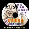 󰶴3dԤ